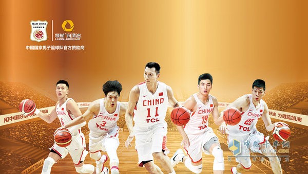 选手习惯依
