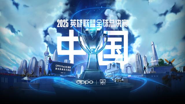 不同