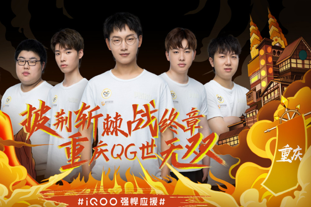 疑是一个