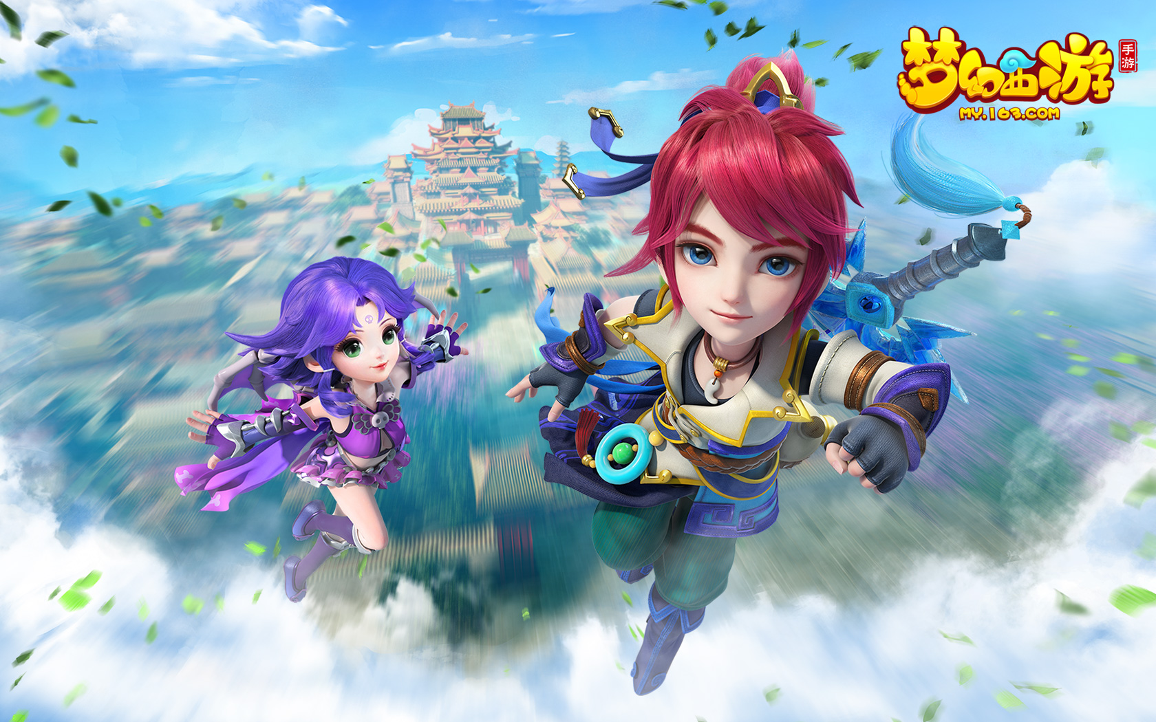 场上呈现的 场上呈现的