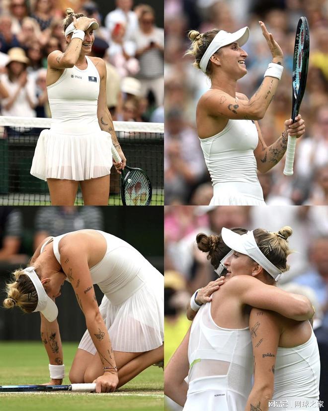 双队展现出 双队展现出