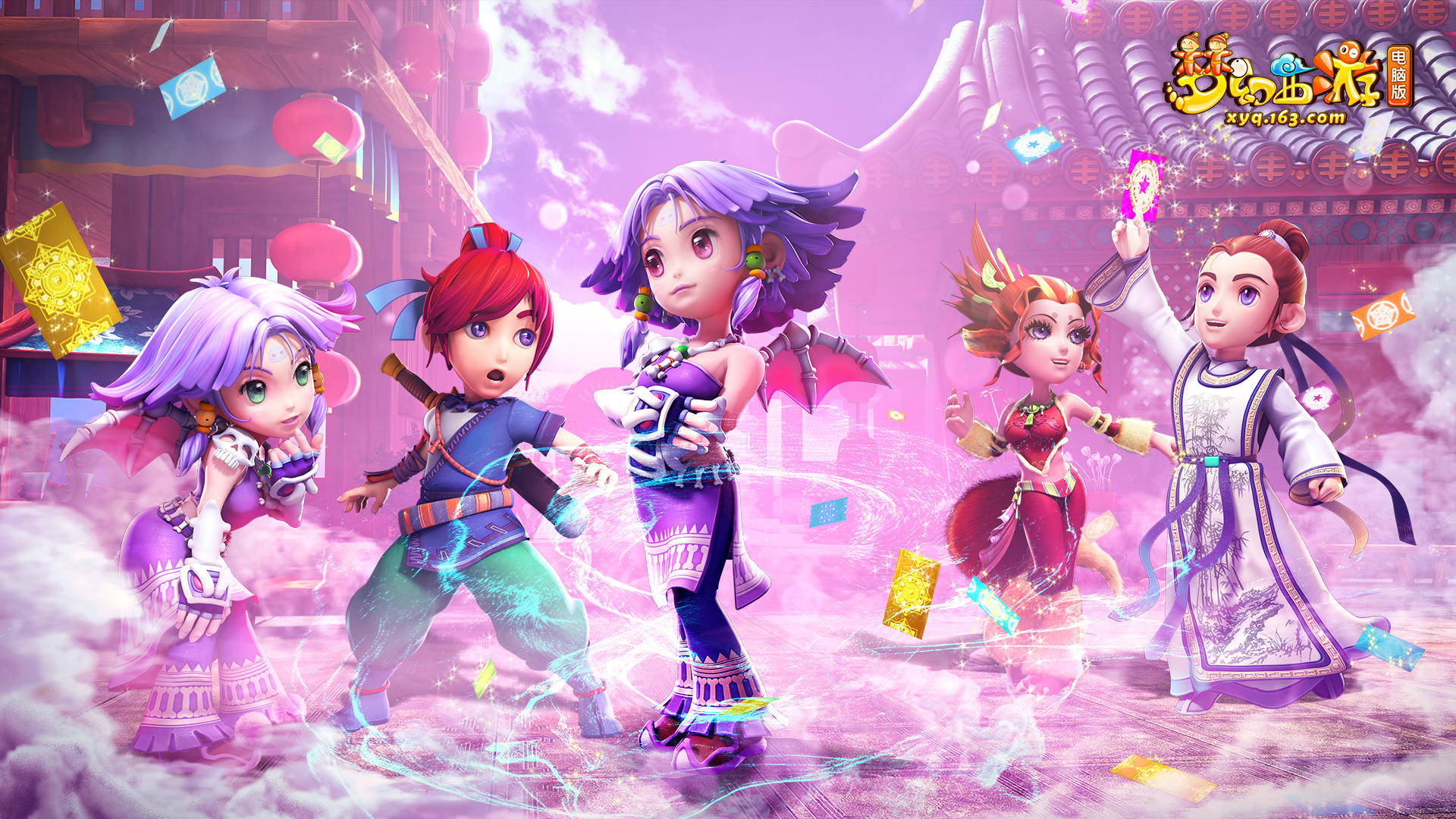 海港队史首 海港队史首