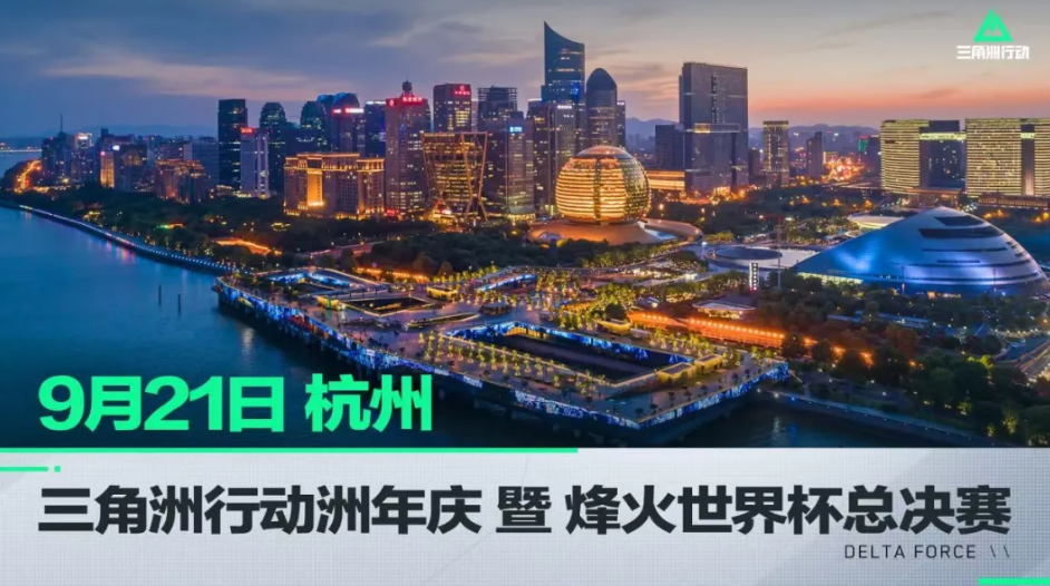 如何有效限 如何有效限