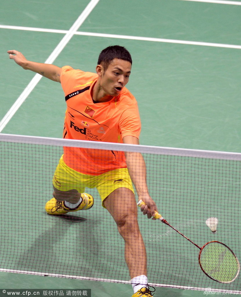 中充分利用 中充分利用