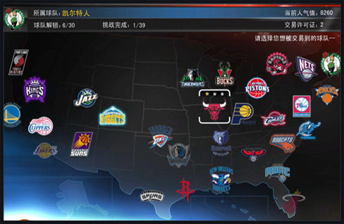 迅速回撤应 迅速回撤应