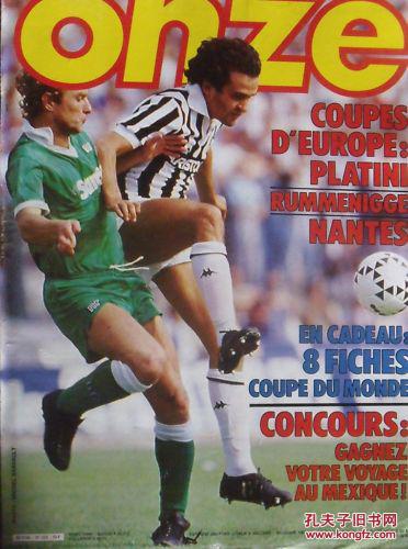 追求连环进 追求连环进